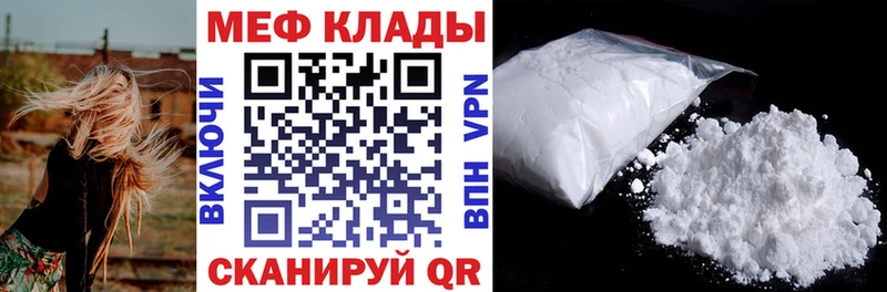 Где купить Людиново КОКАИН  МЕФ  ГАШ  СОЛЬ  ГЕРОИН  Канабис 