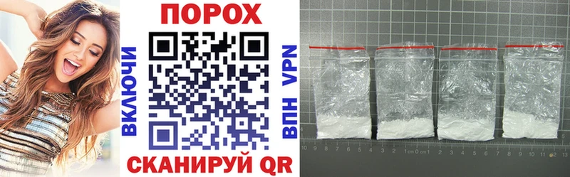 Amphetamine Premium  Людиново 