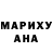 ТГК Wax Ivanna azoyan