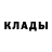 Метамфетамин пудра Denisa adryana