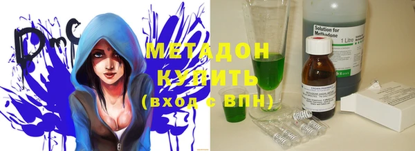 мефедрон VHQ Остров
