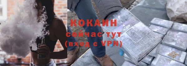 mdma Краснослободск