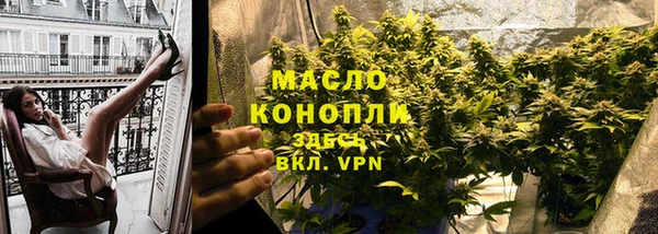 jwh Киров