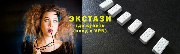 хмурый Кукмор