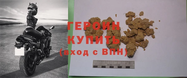 mdma Краснослободск