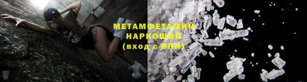 хмурый Кукмор