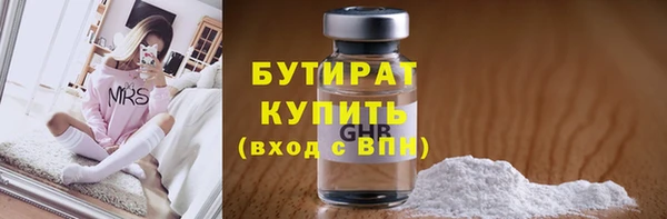 дурь Кулебаки