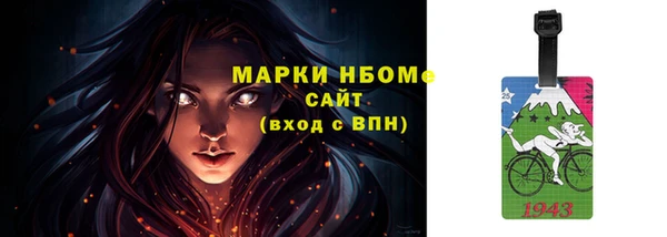 гидропоника Осташков