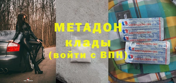 дурь Кулебаки