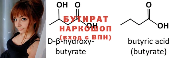 дурь Кулебаки