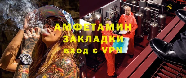 MDMA Premium VHQ Лихославль
