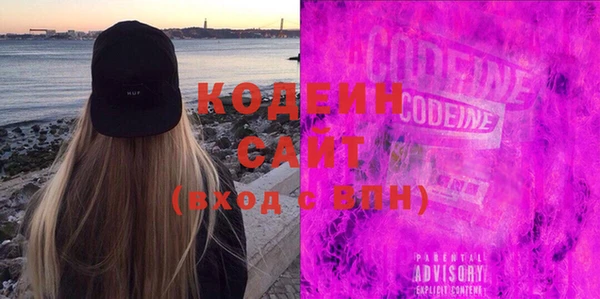 хмурый Кукмор