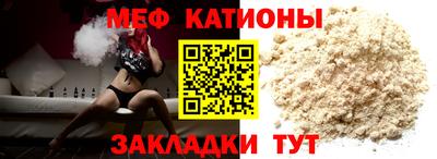 a pvp Бугуруслан