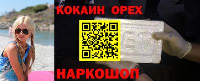 a pvp Бугуруслан