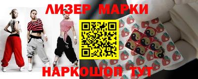 трава Будённовск