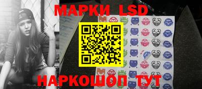 наркотики Бузулук