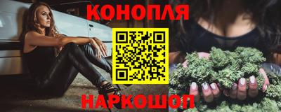 трава Будённовск