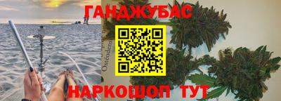 мдма Ефремов