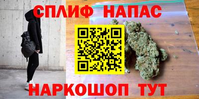 a pvp Бугуруслан