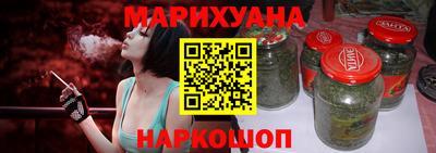 трава Будённовск