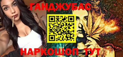 наркотики Бузулук