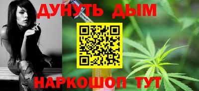 наркотики Бузулук