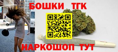 a pvp Бугуруслан