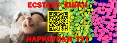 a pvp Бугуруслан