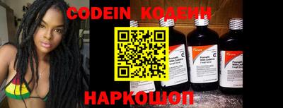 наркотики Бузулук