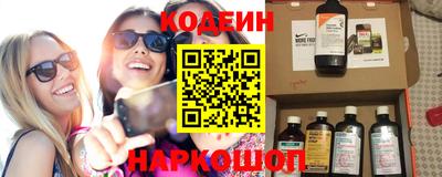 a pvp Бугуруслан