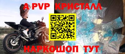 наркотики Бузулук