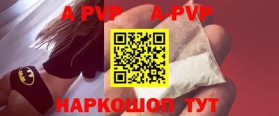 наркотики Бузулук