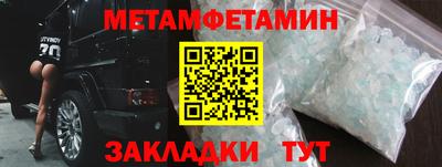 наркотики Бузулук