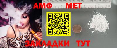 MDMA Premium VHQ Железногорск