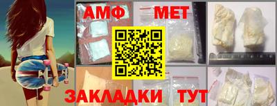 a pvp Бугуруслан