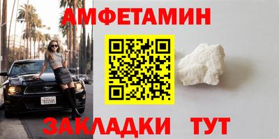 наркотики Бузулук