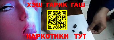трава Будённовск