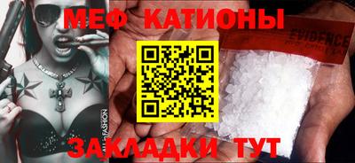 наркотики Бузулук