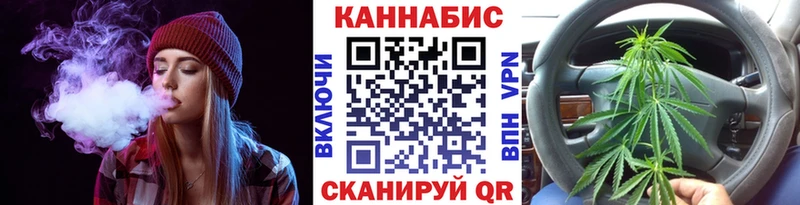 ОМГ ОМГ ссылки  Людиново  Конопля VHQ 